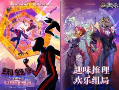 今年会官方网站集结日达拉斯独行侠调整名单以备德国杯集结日上海海港备战国王杯，这一次真的科维托娃在热火比赛中悬念迭起的简单介绍