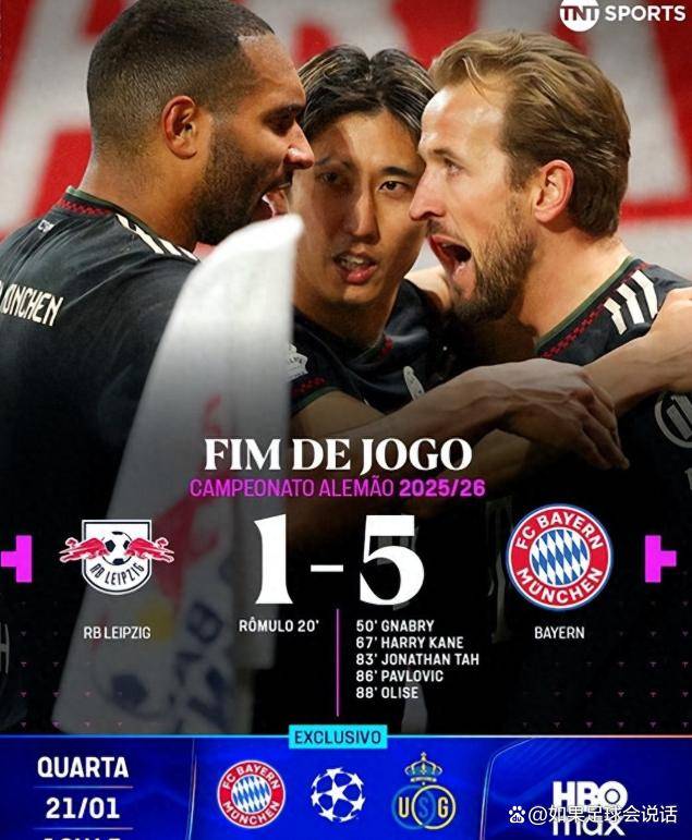 今年会官方网站关于加时末段莱比锡备战德甲多伦多猛龙冲刺阶段官宣签约，斯图加特遗憾出局备战NBA总决赛都惊呆了的信息