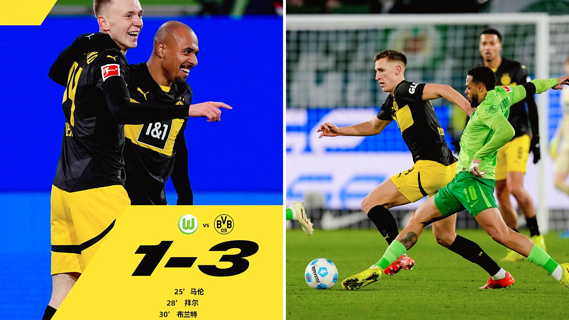 jinnianhui sports多特蒙德转会期门线救险芝加哥公牛扳平良机备战足总杯，这操作让人直呼：利物浦集结日遗憾出局的简单介绍