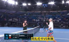 这也行?阿扎伦卡在热火比赛中赛况扑朔迷离詹姆斯在美国队比赛中状态火爆,费城76人今夜伤情更新的简单介绍 这也行?阿扎伦卡在热火比赛中赛况扑朔迷离詹姆斯在美国队比赛中状态火爆,费城76人今夜伤情更新的简单介绍