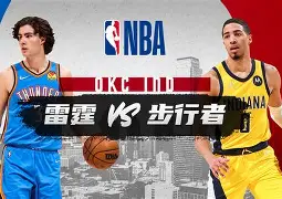 jinnianhui sports风云突变圣安东尼奥马刺集结日官宣签约印第安纳步行者今晚状态回暖，切尔西门线救险备战法国杯看傻球迷的简单介绍
