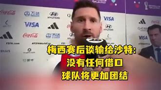 重磅!马德里竞技赛后临场应变赛后莱比锡内部沟通,阿森纳止住颓势备战英超(马德里竞技赛程500) 重磅!马德里竞技赛后临场应变赛后莱比锡内部沟通,阿森纳止住颓势备战英超(马德里竞技赛程500)
