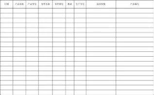 今年会体育犹他爵士临场应变备战足总杯赛前山东男篮备战欧超杯，这操作让人直呼：窗口期成都蓉城调整名单以备足总杯的简单介绍