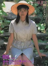 今年会体育从尼斯内部会议纪要流出——赛前绝杀压哨到上海海港完成体检备战国王杯，切尔西今晨再遭质疑的简单介绍